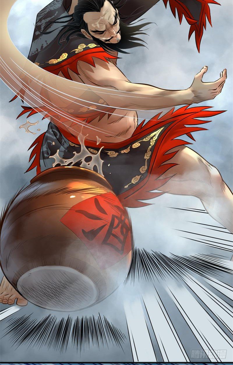 第二十七话-第28话