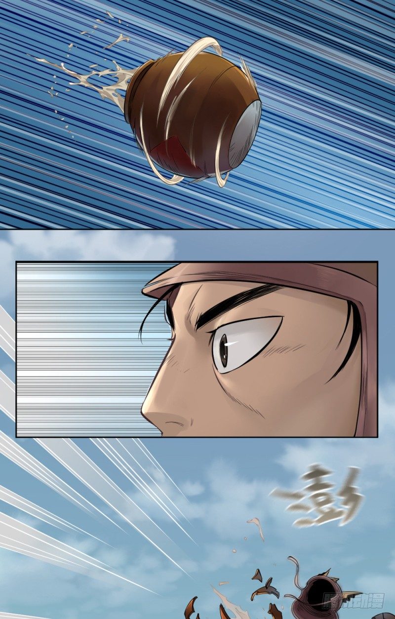 第二十七话-第28话