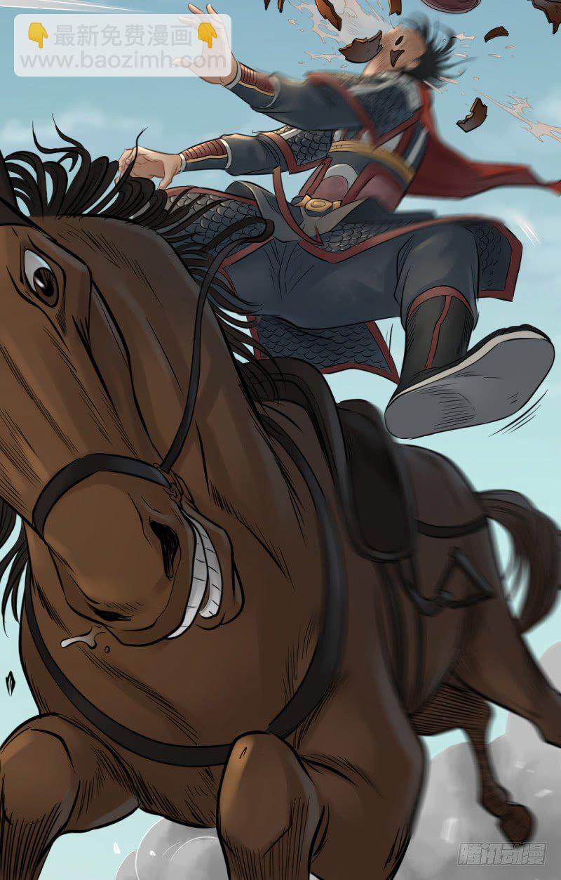 第二十七话-第28话