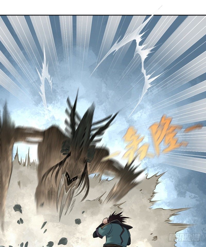 第二十九话-第30话