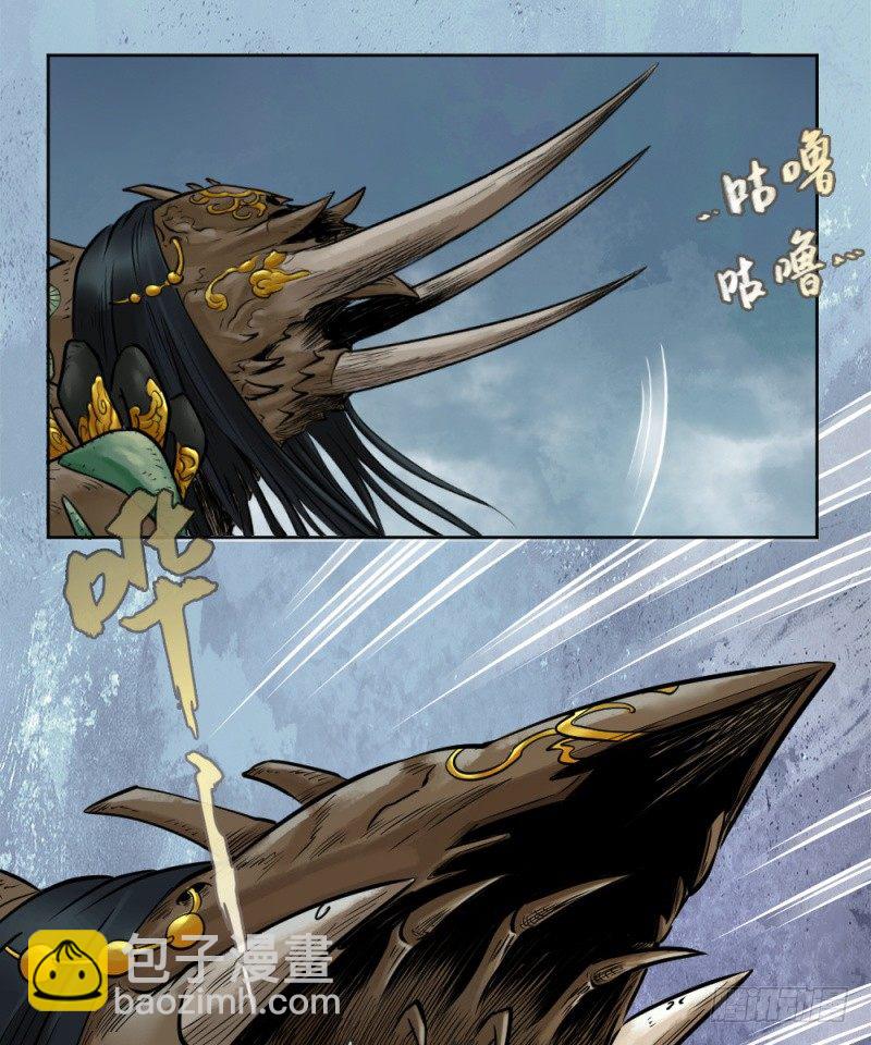 第二十九话-第30话