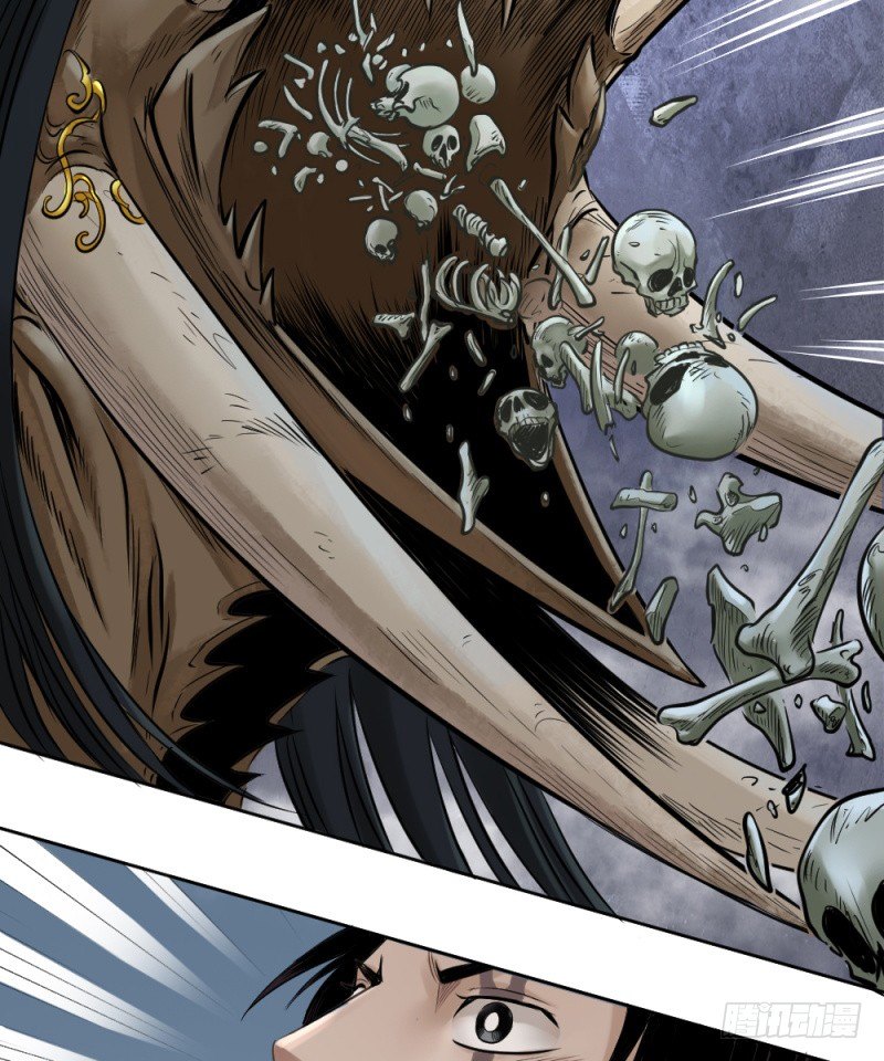 第二十九话-第30话