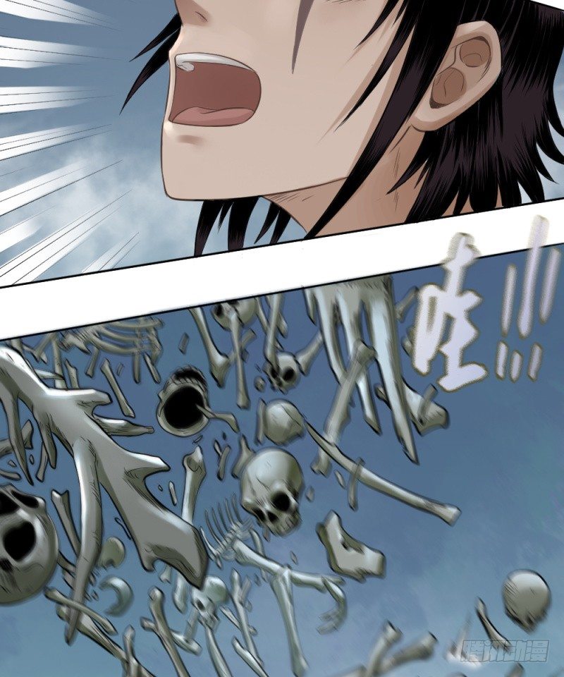 第二十九话-第30话