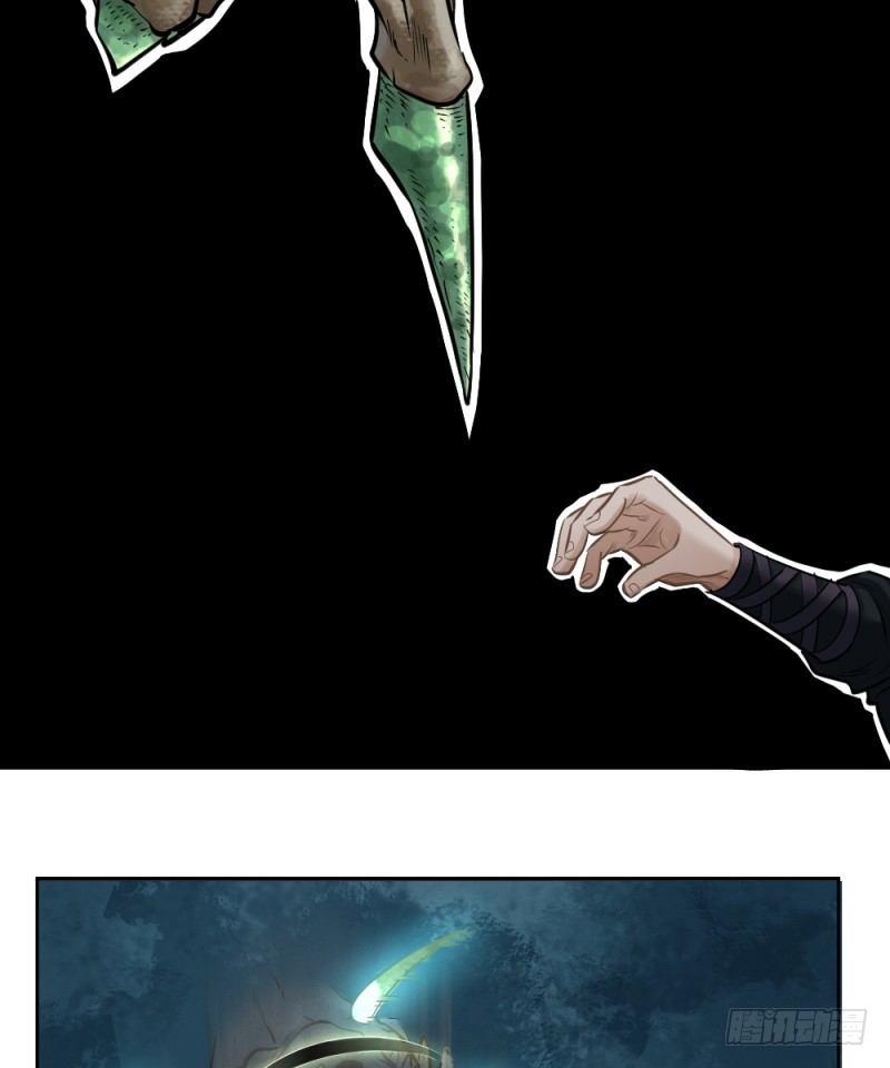 第二十九话-第30话