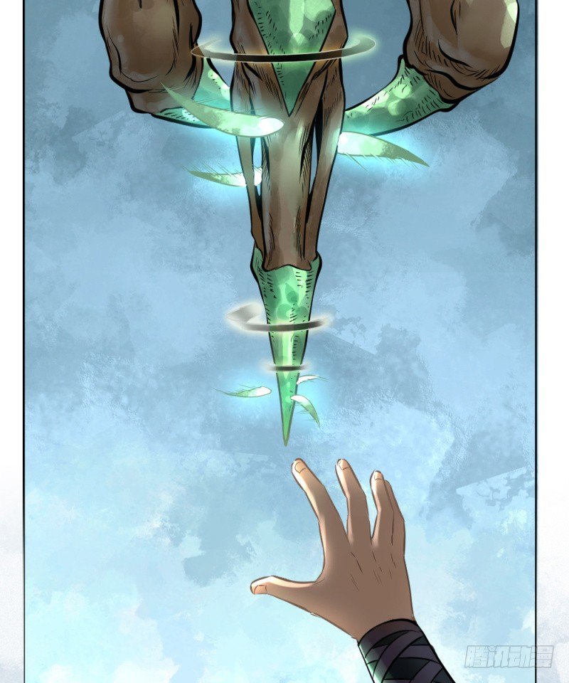 第二十九话-第30话