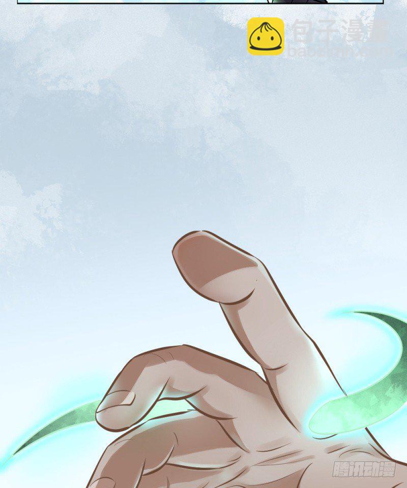 第二十九话-第30话