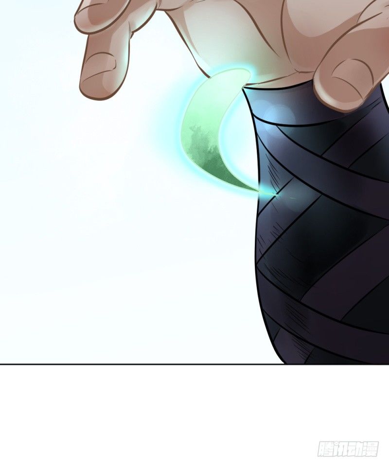 第二十九话-第30话