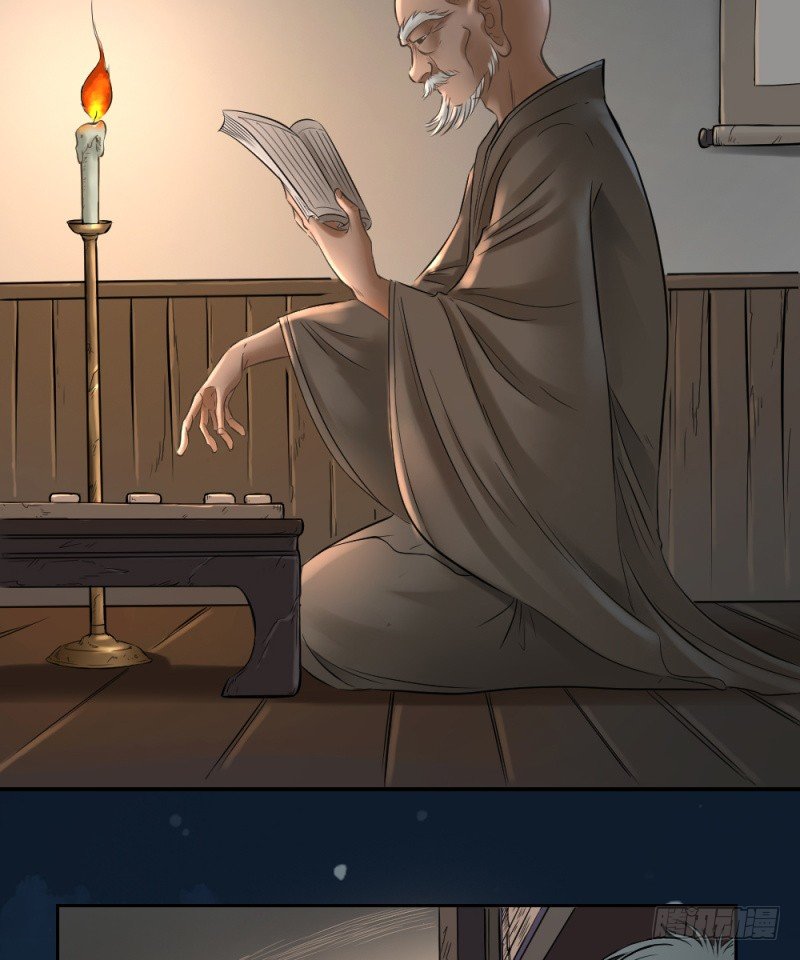 第三十一话-第32话