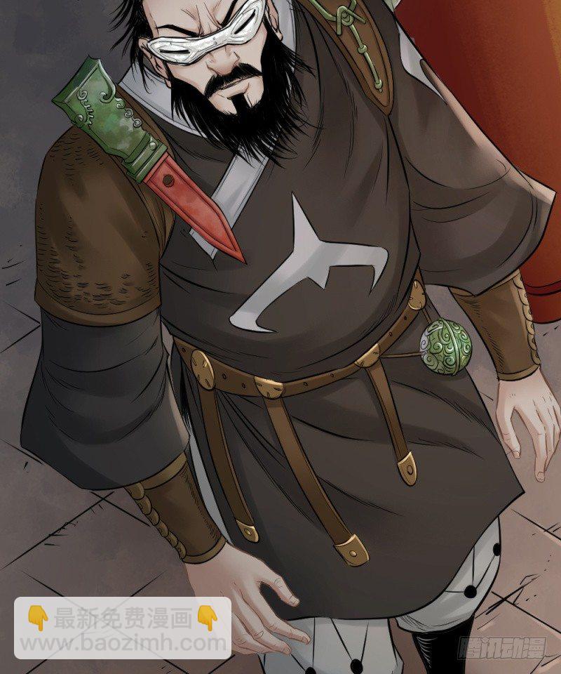 第三十一话-第32话