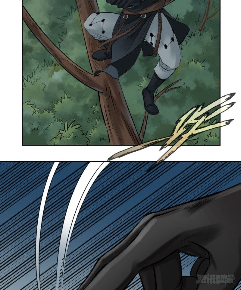 第三十一话-第32话