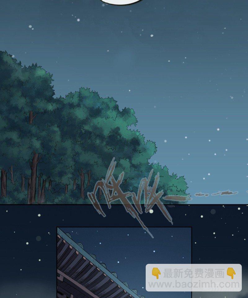 第三十一话-第32话