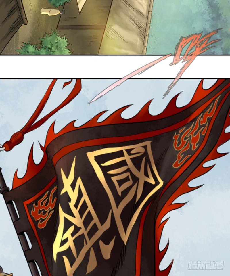 第三十三话-第34话