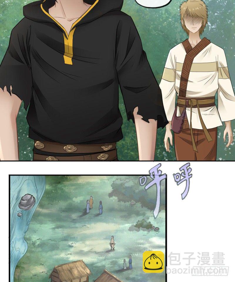 第三十三话-第34话