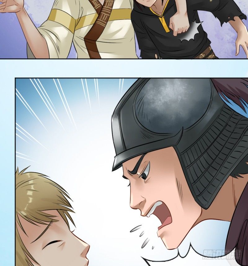 第三十三话-第34话