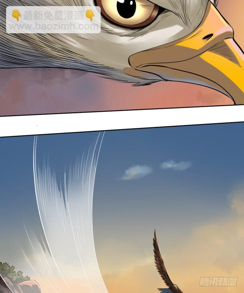 第三十七话-第38话