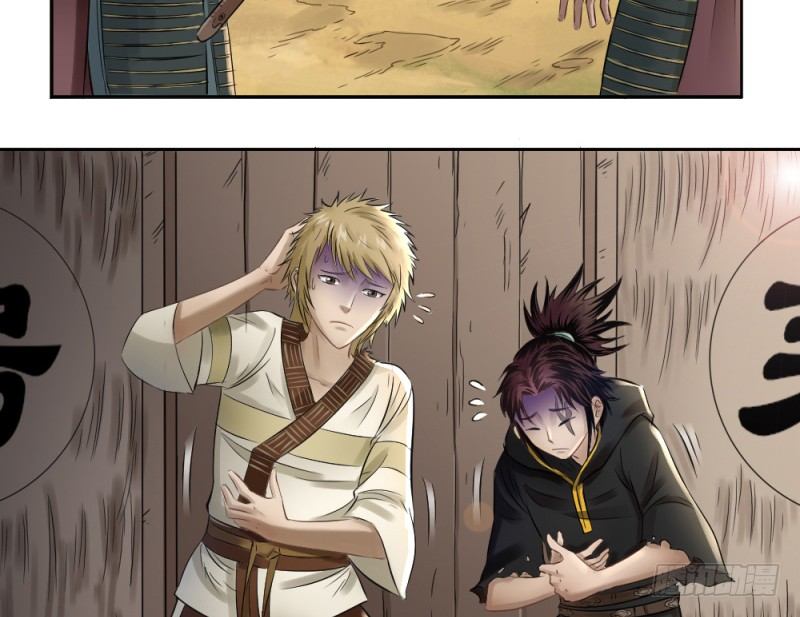 第三十七话-第38话