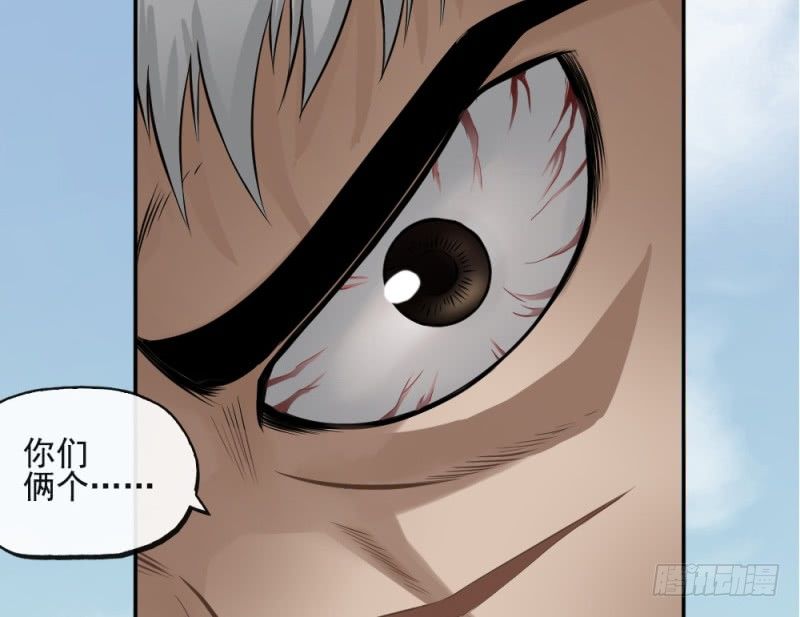 第三十七话-第38话