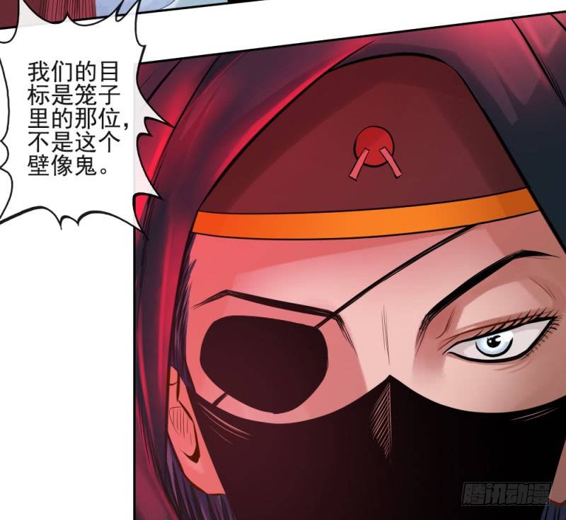 第四十一话-第42话