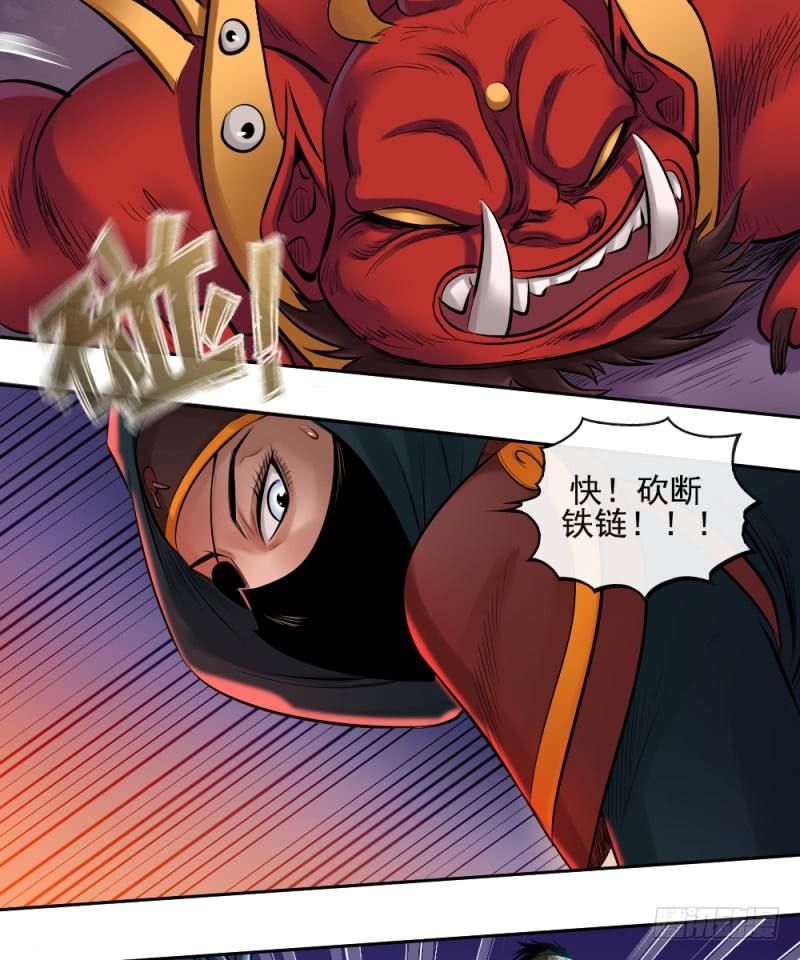 第四十一话-第42话