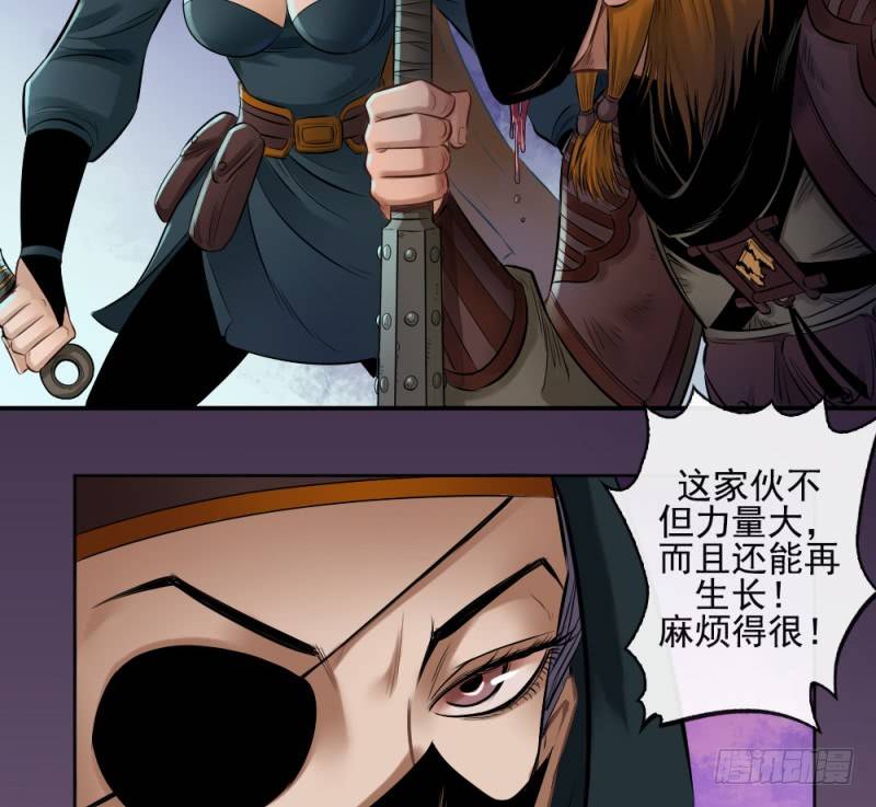 第四十一话-第42话