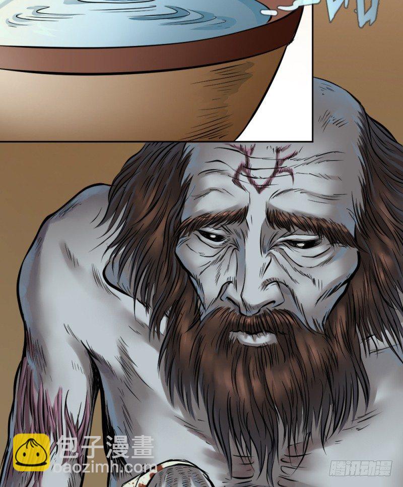 第四十三话-第44话