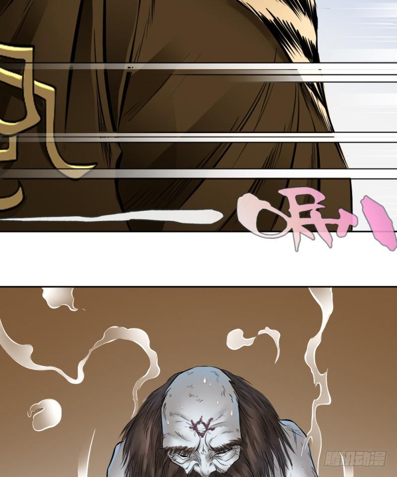 第四十三话-第44话