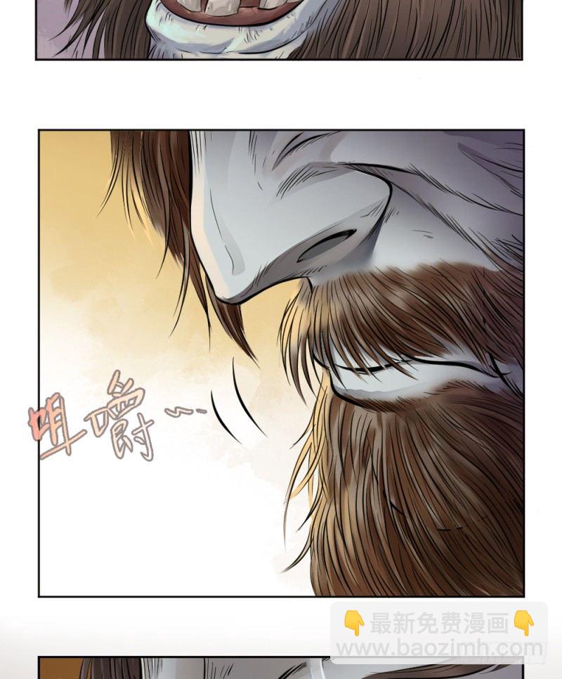 第四十三话-第44话