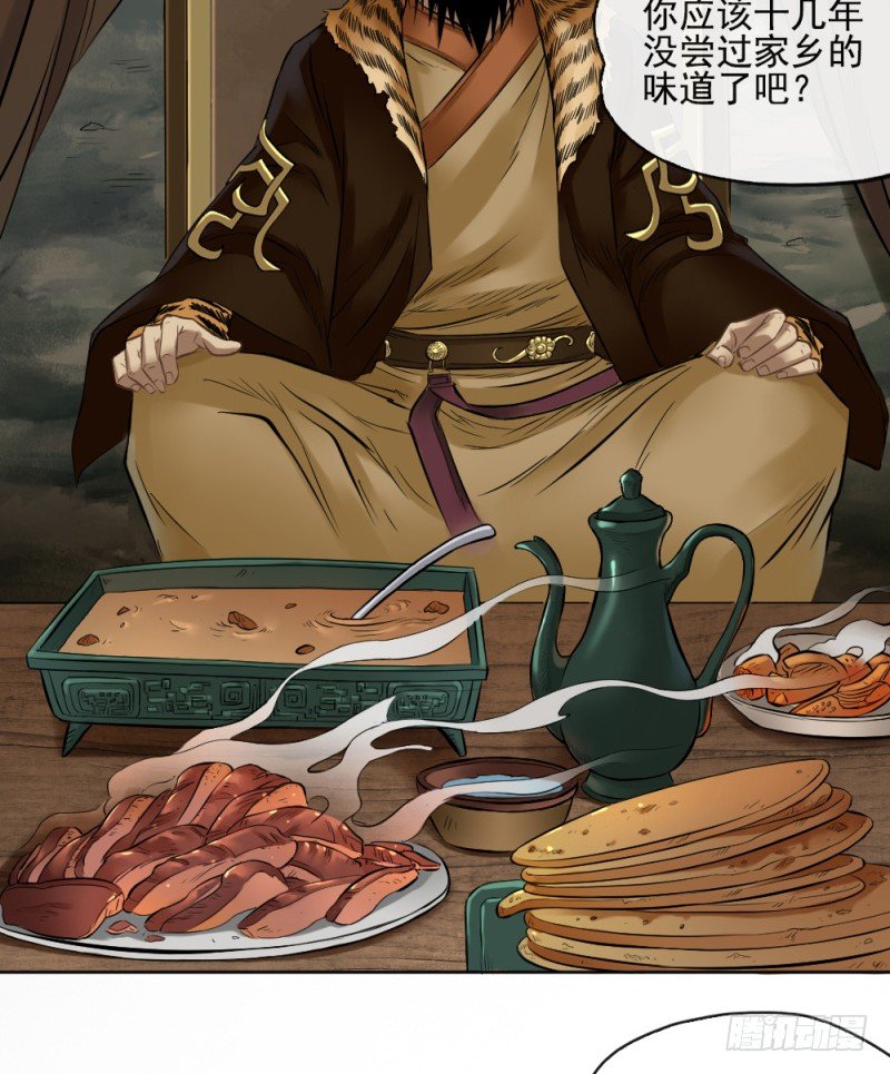 第四十三话-第44话