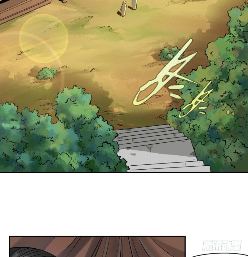 第四十五话-第46话