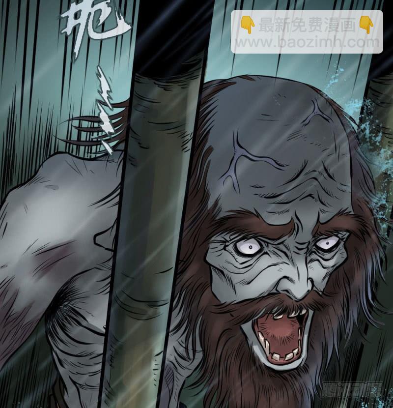 第四十五话-第46话