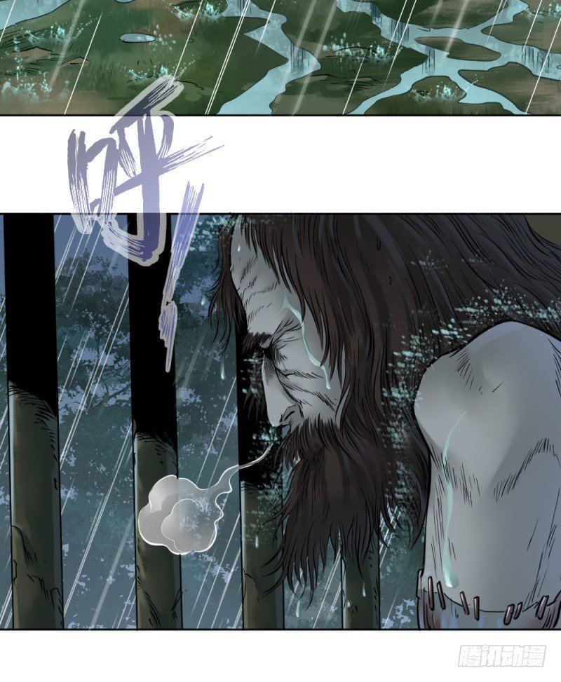 第四十五话-第46话