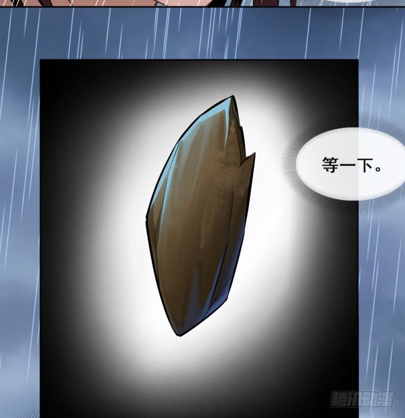 第四十八话(1/2)-第50话