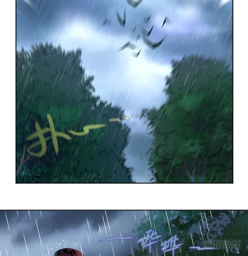 第四十八话(1/2)-第50话