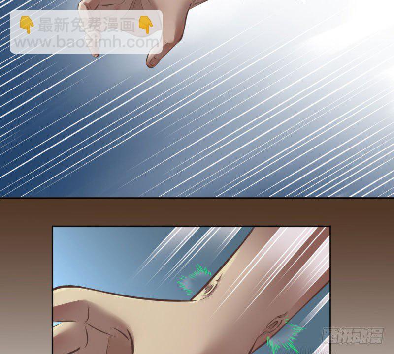 第四十八话(1/2)-第50话