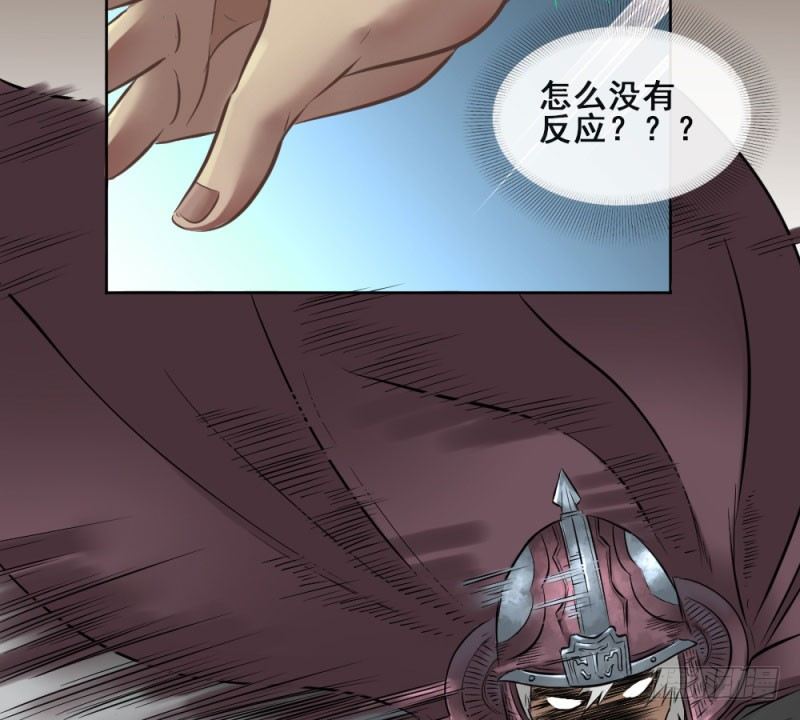 第四十八话(1/2)-第50话