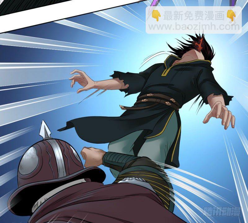 第四十八话(1/2)-第50话