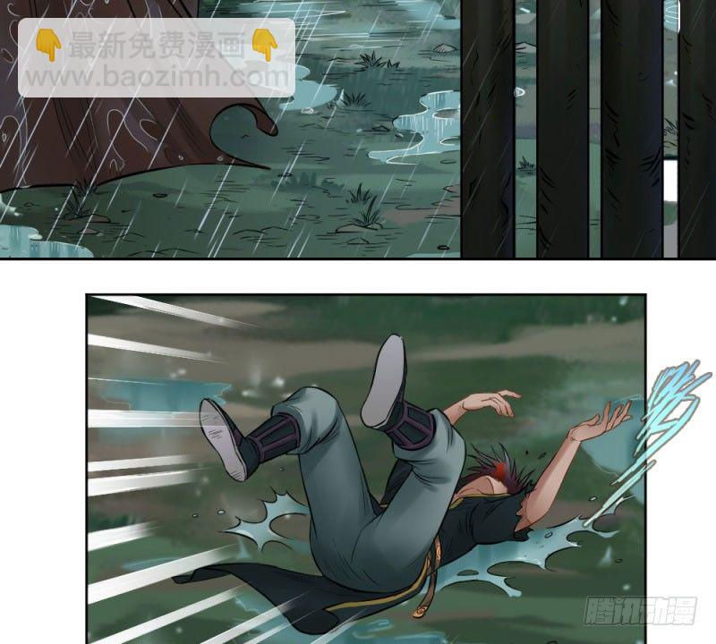 第四十八话(1/2)-第50话