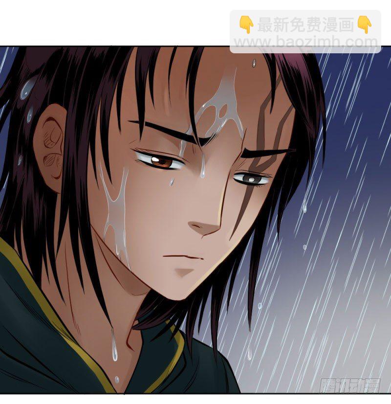 第四十八话(1/2)-第50话