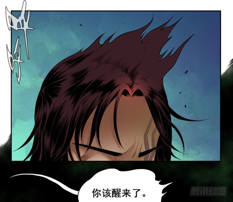 第五十话(1/2)-第52话