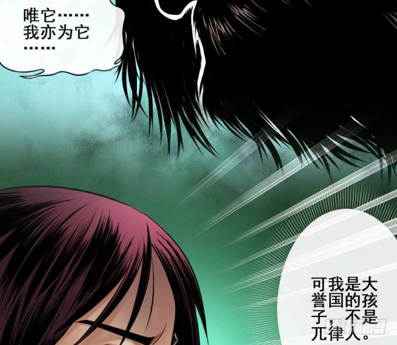 第五十话(1/2)-第52话