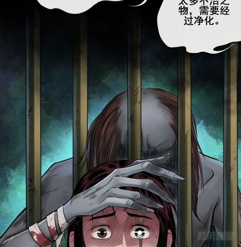 第五十话(1/2)-第52话