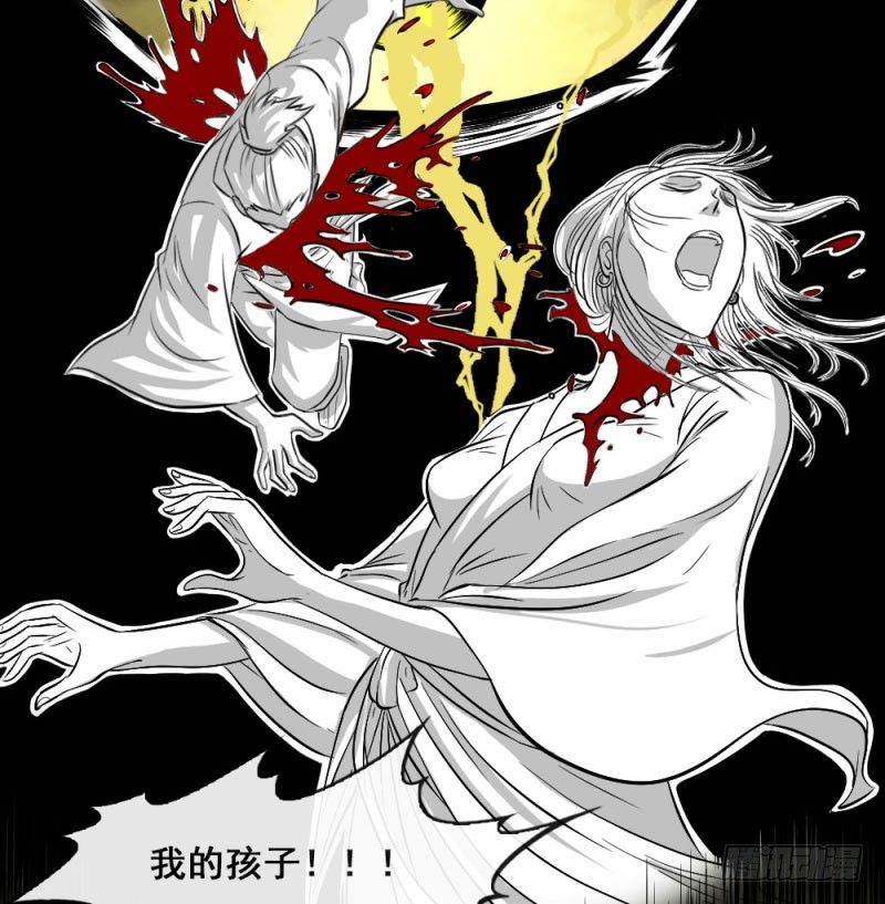 第五十话(1/2)-第52话