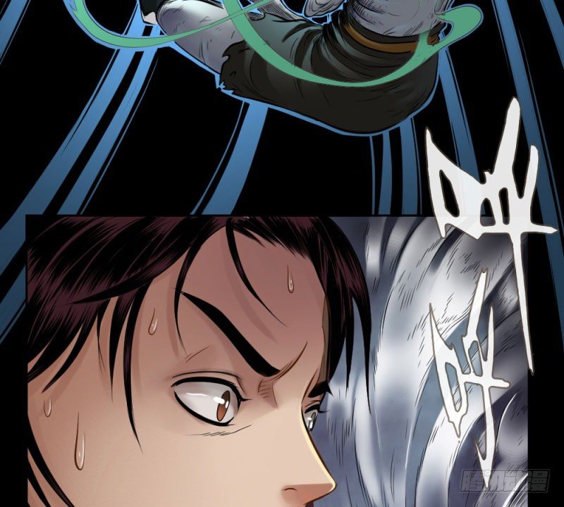 第五十话(1/2)-第52话