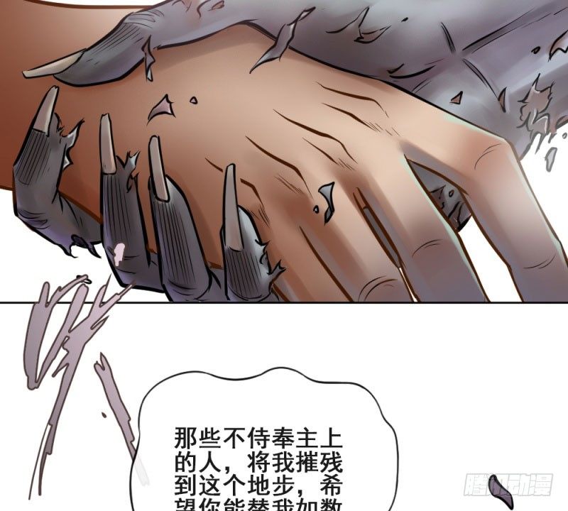 第五十话(1/2)-第52话