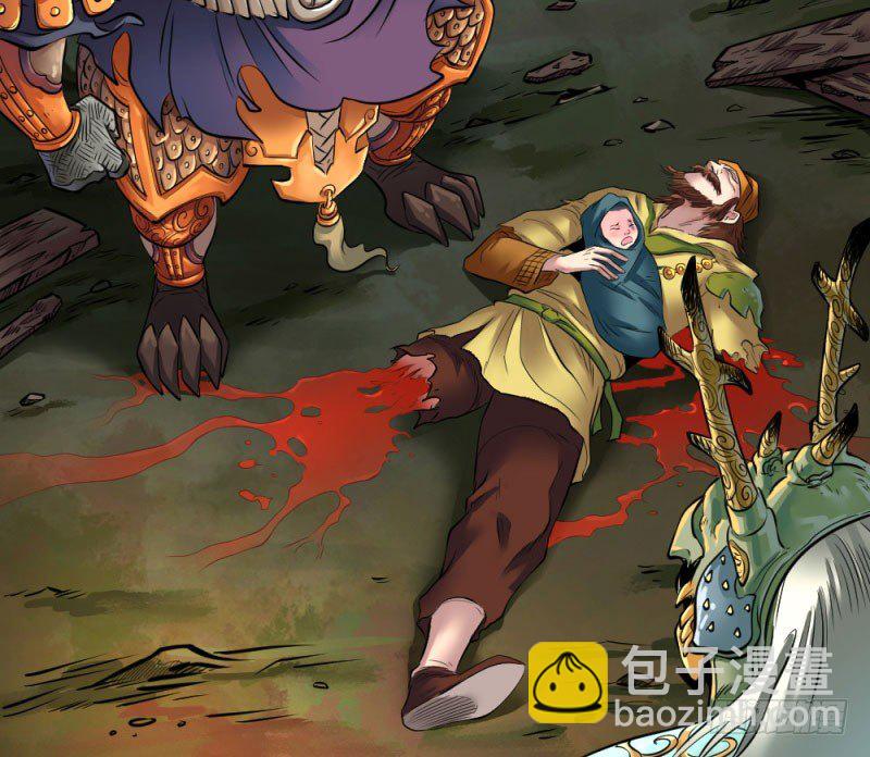 第五十话(1/2)-第52话