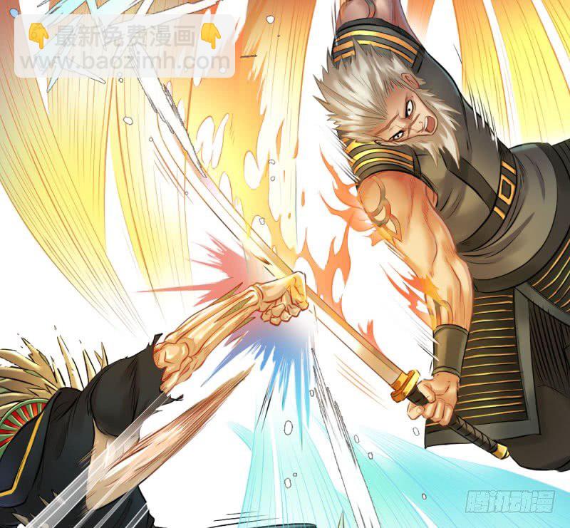 第五十二话(1/2)-第54话