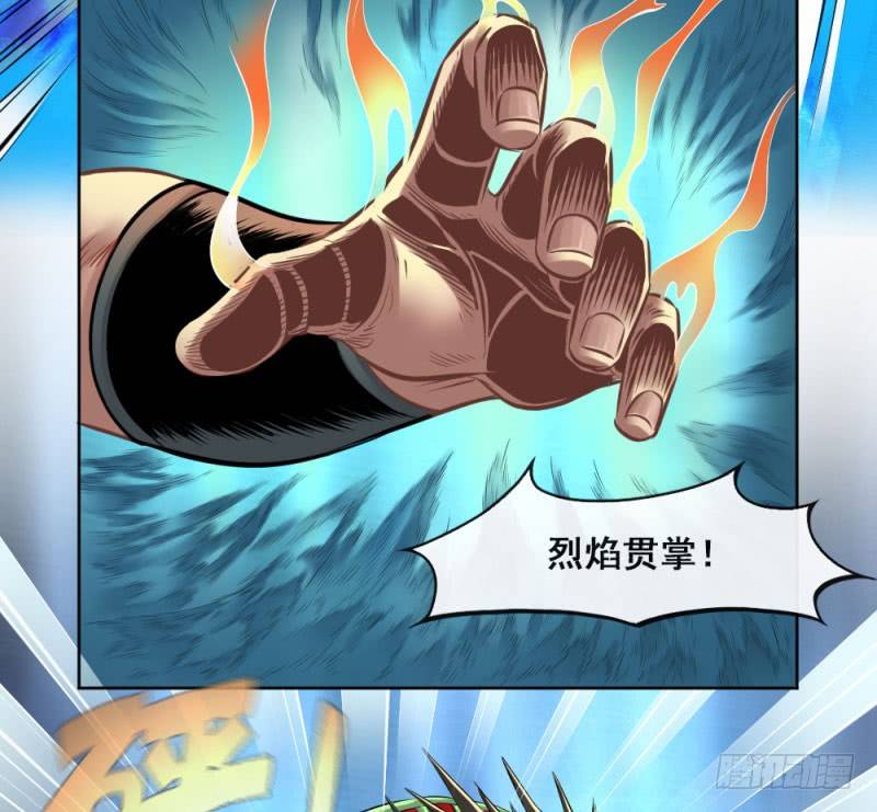 第五十二话(1/2)-第54话