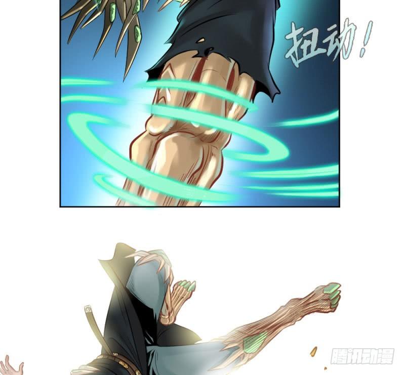 第五十二话(1/2)-第54话