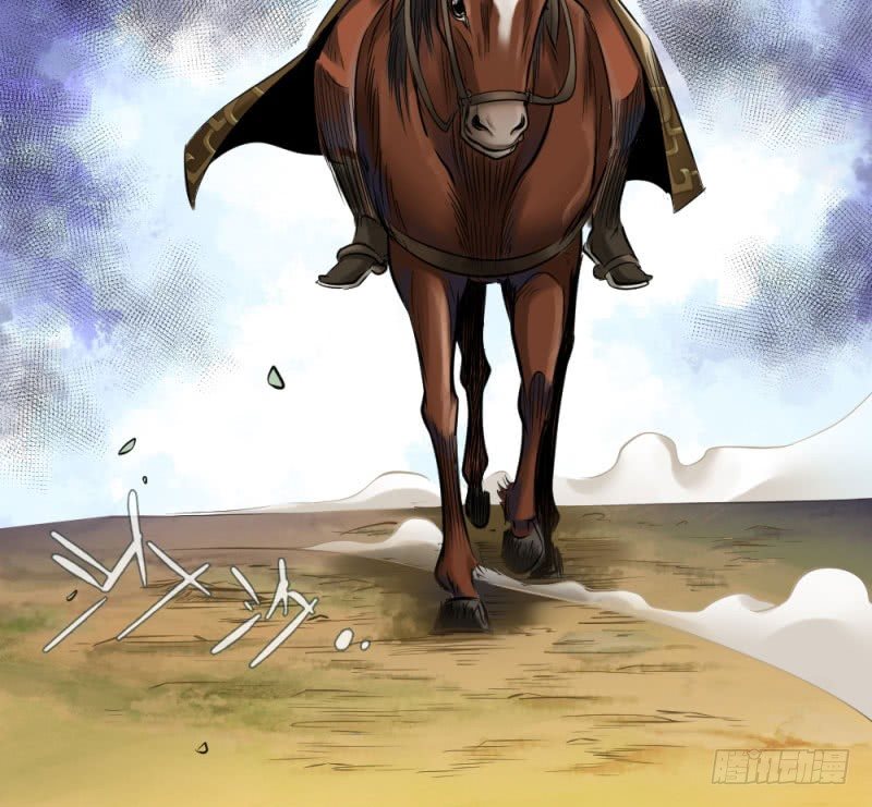 第五十二话(1/2)-第54话