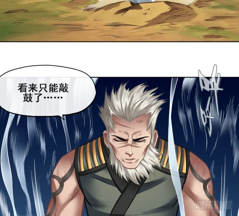 第五十二话(1/2)-第54话